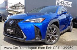 lexus ux 2020 -LEXUS--Lexus UX 6AA-MZAH10--MZAH10-2074082---LEXUS--Lexus UX 6AA-MZAH10--MZAH10-2074082-