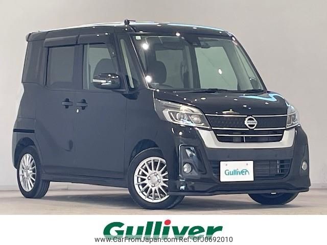 nissan dayz-roox 2019 -NISSAN--DAYZ Roox DBA-B21A--B21A-0610785---NISSAN--DAYZ Roox DBA-B21A--B21A-0610785- image 1