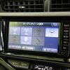 toyota aqua 2017 -TOYOTA--AQUA DAA-NHP10--NHP10-6599833---TOYOTA--AQUA DAA-NHP10--NHP10-6599833- image 6