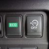 nissan serena 2017 quick_quick_DAA-GC27_GC27-014651 image 19