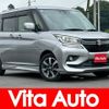 suzuki solio-bandit 2019 CFJ1563191 image 1