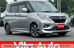 suzuki solio-bandit 2019 CFJ1563191