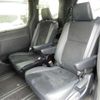 toyota voxy 2021 -TOYOTA 【名古屋 300】--Voxy ZRR80W--ZRR80W-8001472---TOYOTA 【名古屋 300】--Voxy ZRR80W--ZRR80W-8001472- image 7