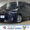 toyota vellfire 2017 -TOYOTA--Vellfire DBA-AGH30W--AGH30-0136303---TOYOTA--Vellfire DBA-AGH30W--AGH30-0136303- image 1