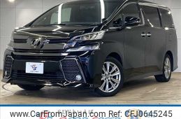 toyota vellfire 2017 -TOYOTA--Vellfire DBA-AGH30W--AGH30-0136303---TOYOTA--Vellfire DBA-AGH30W--AGH30-0136303-