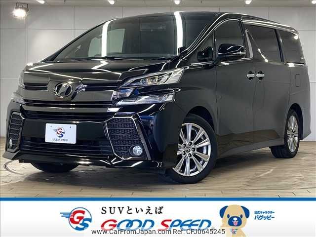 toyota vellfire 2017 -TOYOTA--Vellfire DBA-AGH30W--AGH30-0136303---TOYOTA--Vellfire DBA-AGH30W--AGH30-0136303- image 1