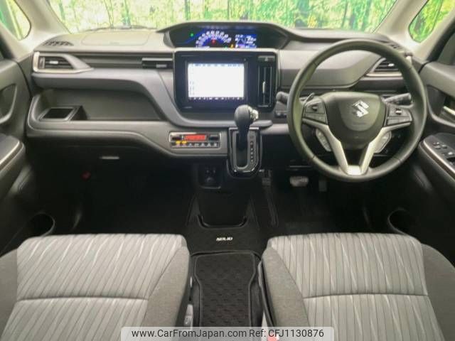 suzuki solio 2023 -SUZUKI--Solio 5AA-MA47S--MA47S-110554---SUZUKI--Solio 5AA-MA47S--MA47S-110554- image 2