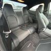 mercedes-benz c-class 2014 -MERCEDES-BENZ 【練馬 301ﾒ2514】--Benz C Class DBA-204349--WDD2043492G345767---MERCEDES-BENZ 【練馬 301ﾒ2514】--Benz C Class DBA-204349--WDD2043492G345767- image 24