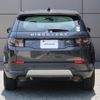 land-rover discovery-sport 2021 GOO_JP_965024070809620022001 image 23