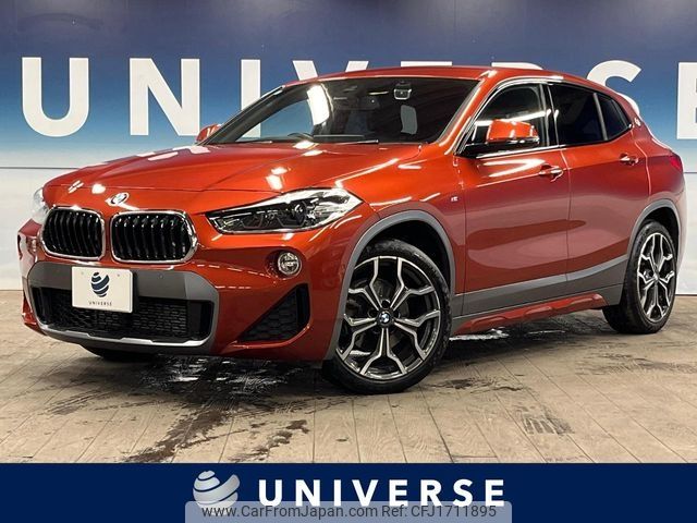bmw x2 2020 CFJ1711895 image 1
