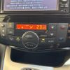 nissan serena 2014 quick_quick_HC26_HC26-102198 image 4