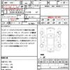 honda n-box 2014 CFJ1459725 image 18