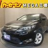 toyota harrier 2015 CFJ1692576 image 1