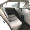 toyota corolla-axio 2017 -TOYOTA--Corolla Axio NZE164-7053080---TOYOTA--Corolla Axio NZE164-7053080- image 7