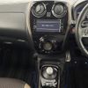 nissan note 2017 -NISSAN--Note DAA-HE12--HE12-076409---NISSAN--Note DAA-HE12--HE12-076409- image 20