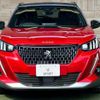 peugeot 2008 2020 CFJ1823303 image 13