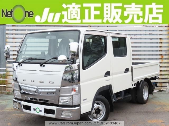 mitsubishi-fuso canter 2018 quick_quick_TPG-FBA00_FBA00-570441 image 1