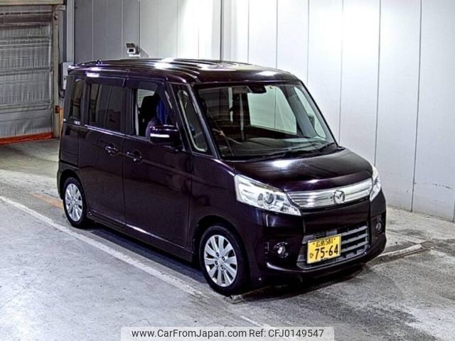 mazda flair-wagon 2014 -MAZDA 【広島 581ひ7564】--Flair Wagon MM32S-503603---MAZDA 【広島 581ひ7564】--Flair Wagon MM32S-503603- image 1