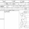 honda fit 2021 quick_quick_6BA-GR2_1100956 image 6