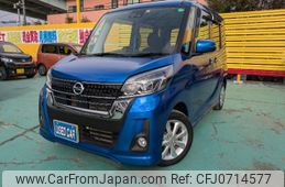 nissan dayz-roox 2018 -NISSAN 【市川 】--DAYZ Roox B21A--0407530---NISSAN 【市川 】--DAYZ Roox B21A--0407530-