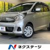 nissan dayz 2018 -NISSAN--DAYZ DBA-B21W--B21W-0626141---NISSAN--DAYZ DBA-B21W--B21W-0626141- image 1