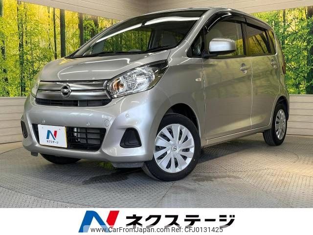 nissan dayz 2018 -NISSAN--DAYZ DBA-B21W--B21W-0626141---NISSAN--DAYZ DBA-B21W--B21W-0626141- image 1