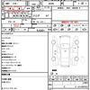 daihatsu thor 2019 quick_quick_M900S_M900S-0056655 image 21