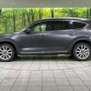 mazda cx-8 2017 -MAZDA--CX-8 3DA-KG2P--KG2P-102574---MAZDA--CX-8 3DA-KG2P--KG2P-102574- image 7