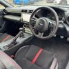 subaru brz 2024 CFJ1715608 image 12