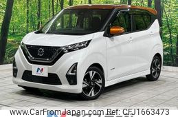 nissan dayz 2021 CFJ1663473