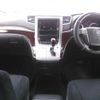 toyota vellfire 2010 -TOYOTA--Vellfire ANH20W-8122927---TOYOTA--Vellfire ANH20W-8122927- image 9