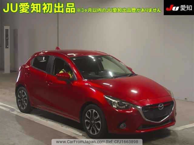 mazda demio 2014 CFJ1663898 image 1