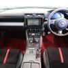 toyota gr86 2023 CFJ1501969 image 2