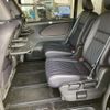 nissan serena 2021 -NISSAN 【名古屋 345ﾁ 914】--Serena 6AA-HFC27--HFC27-121856---NISSAN 【名古屋 345ﾁ 914】--Serena 6AA-HFC27--HFC27-121856- image 16