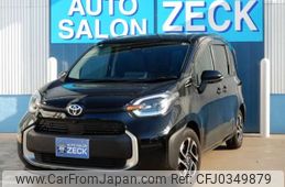 toyota sienta 2023 -TOYOTA 【姫路 533ﾐ1043】--Sienta 6AA-MXPL10G--MXPL10-1091516---TOYOTA 【姫路 533ﾐ1043】--Sienta 6AA-MXPL10G--MXPL10-1091516-