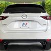 mazda cx-5 2017 -MAZDA--CX-5 LDA-KF2P--KF2P-110784---MAZDA--CX-5 LDA-KF2P--KF2P-110784- image 16