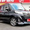 daihatsu thor 2020 -DAIHATSU--Thor DBA-M900S--M900S-0068039---DAIHATSU--Thor DBA-M900S--M900S-0068039- image 41