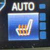 toyota crown 2018 -TOYOTA--Crown DAA-AWS210--AWS210-6134327---TOYOTA--Crown DAA-AWS210--AWS210-6134327- image 7