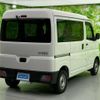 daihatsu hijet-cargo 2022 quick_quick_S700V_S700V-0005211 image 3