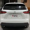 lexus nx 2016 -LEXUS--Lexus NX AGZ10--AGZ10-1009603---LEXUS--Lexus NX AGZ10--AGZ10-1009603- image 22