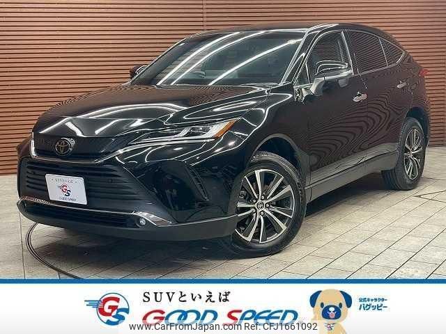 toyota harrier 2024 CFJ1661092 image 1