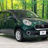 toyota passo 2017 -TOYOTA--Passo DBA-M700A--M700A-0059281---TOYOTA--Passo DBA-M700A--M700A-0059281- image 17