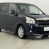 toyota noah 2010 -TOYOTA--Noah DBA-ZRR75W--ZRR75-0058852---TOYOTA--Noah DBA-ZRR75W--ZRR75-0058852- image 1