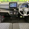 nissan dayz 2020 -NISSAN--DAYZ 4AA-B45W--B45W-0014961---NISSAN--DAYZ 4AA-B45W--B45W-0014961- image 2