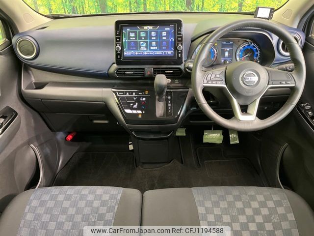 nissan dayz 2020 -NISSAN--DAYZ 4AA-B45W--B45W-0014961---NISSAN--DAYZ 4AA-B45W--B45W-0014961- image 2