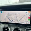 mercedes-benz e-class 2017 -MERCEDES-BENZ--Benz E Class RBA-213045C--WDD2130452A132311---MERCEDES-BENZ--Benz E Class RBA-213045C--WDD2130452A132311- image 10