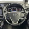 toyota voxy 2015 -TOYOTA--Voxy DBA-ZRR80W--ZRR80-0111517---TOYOTA--Voxy DBA-ZRR80W--ZRR80-0111517- image 7