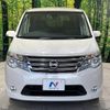 nissan serena 2016 -NISSAN--Serena DAA-HC26--HC26-131014---NISSAN--Serena DAA-HC26--HC26-131014- image 16