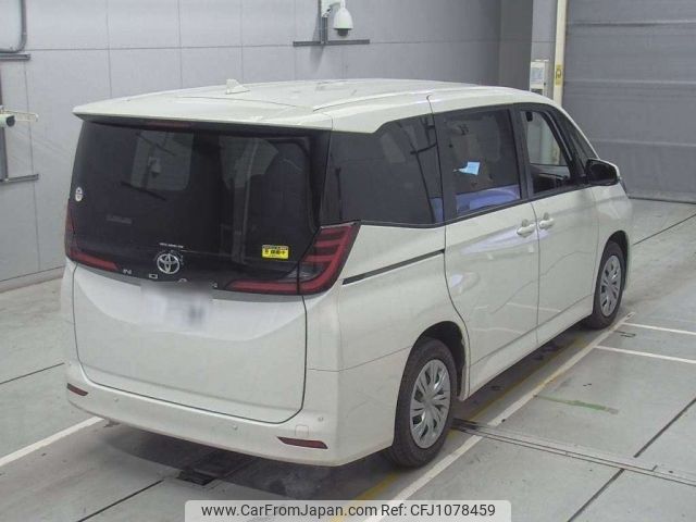 toyota noah 2022 -TOYOTA 【四日市 300わ758】--Noah MZRA90W-0008880---TOYOTA 【四日市 300わ758】--Noah MZRA90W-0008880- image 2
