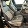 toyota harrier 2025 CFJ1605288 image 9